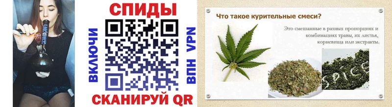 наркошоп  Боровичи  БУТИРАТ буратино 