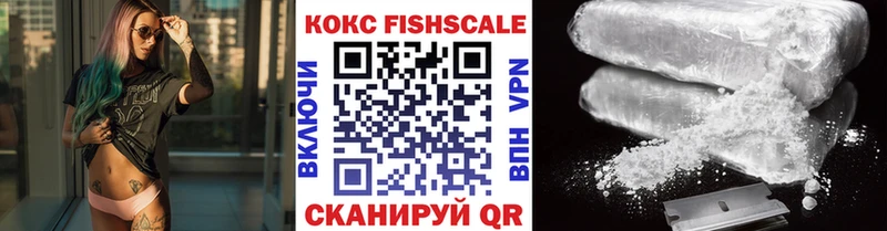 Cocaine Перу цена наркотик Боровичи