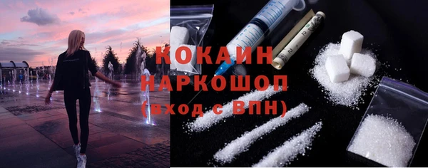 прущие крисы Алексеевка