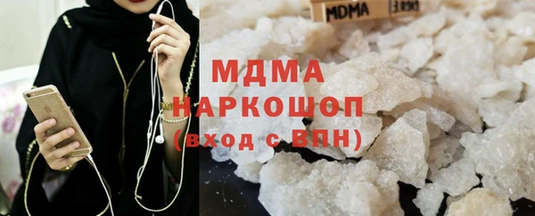 амфетамин Алзамай