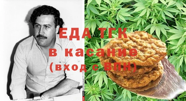 прущие крисы Алексеевка