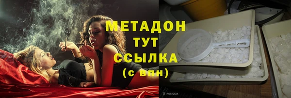 амфетамин Алзамай