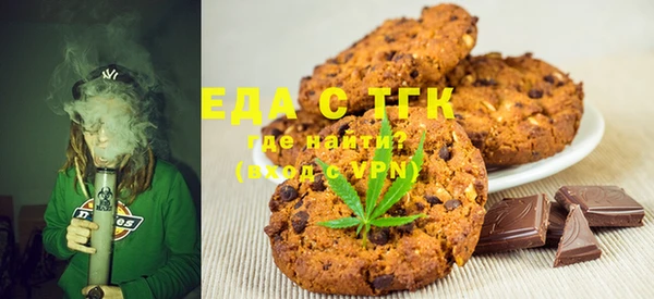 ешки Алексин