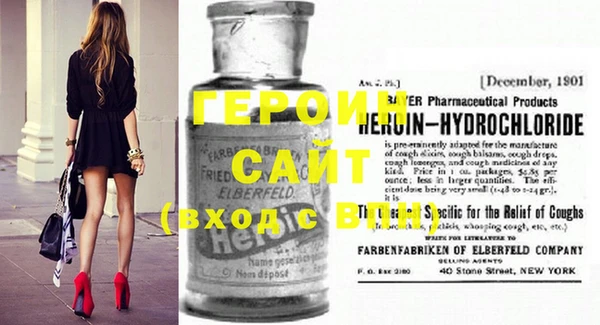 ешки Алексин
