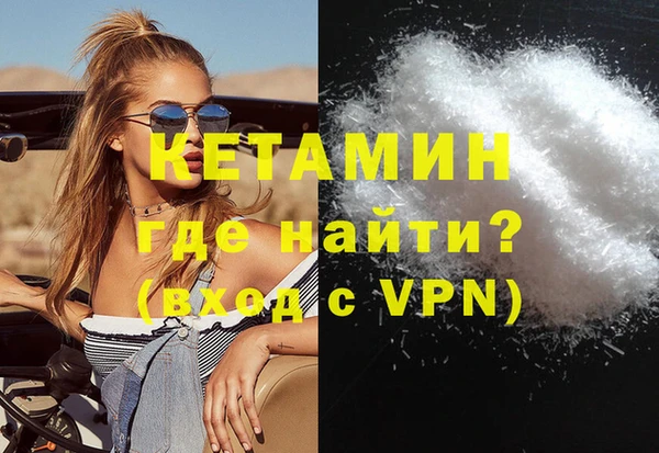 амфетамин Алзамай