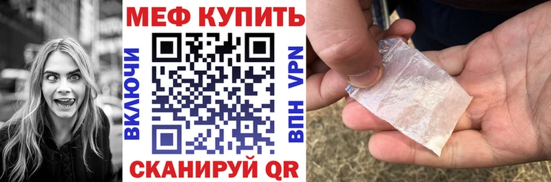 МЯУ-МЯУ VHQ  Боровичи 